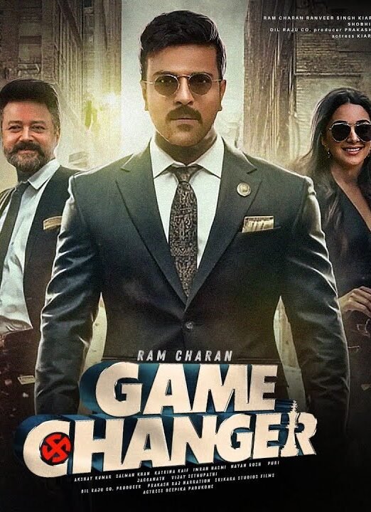 Game Changer Teaser –