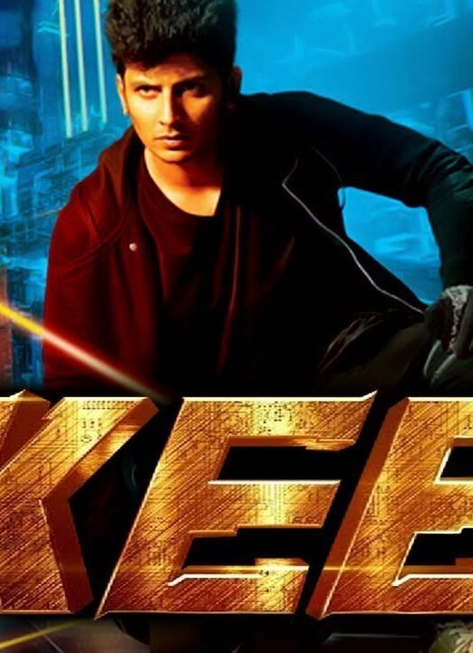 Kee (HD) – South Superhit Thriller Movie In Hindi